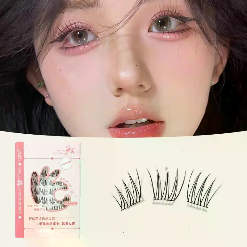 Eyelash Extension Adhesive - 7 Rows Self-Adhesive Eyelashes No Glue