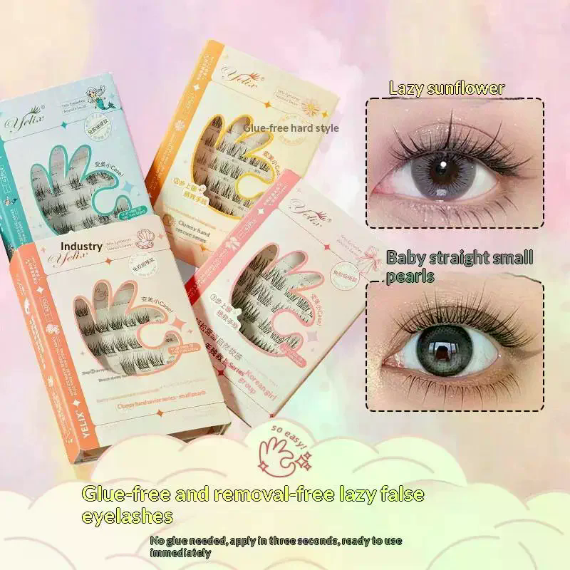 Eyelash Extension Adhesive - 7 Rows Self-Adhesive Eyelashes No Glue