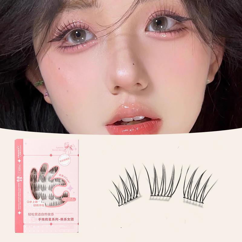 7 Rows Self-Adhesive Eyelashes - Eyelash Extension Adhesive avaliação e preço