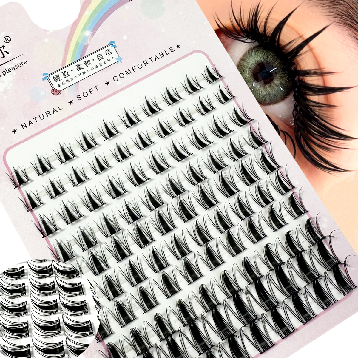 New 8-16mm Fairy Lash Clusters - Eyelash Extension Wet Look avaliação e preço